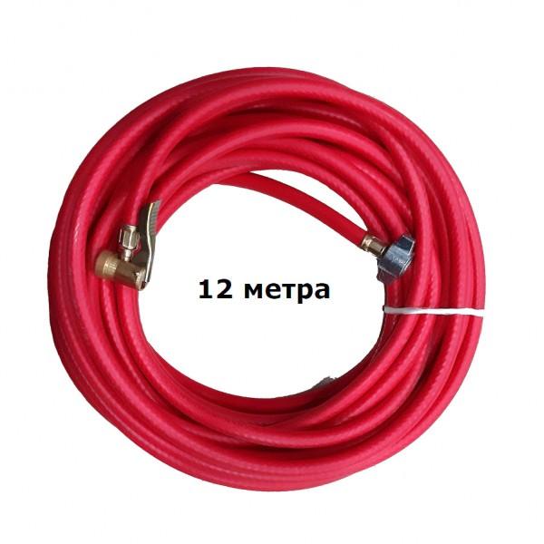 Маркуч за помпане на гуми на камион 12м червен