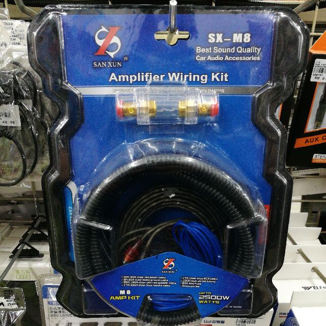 image_2 кабели за тонколони к-кт 2500w