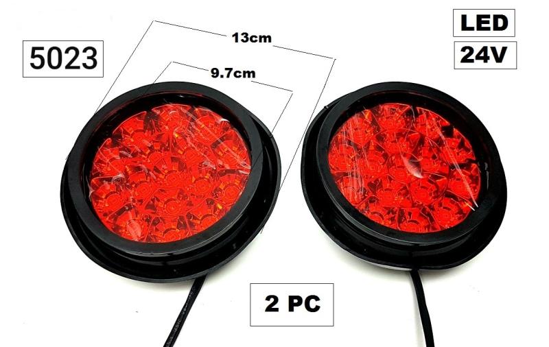 СТОП кръгъл червен LED (2бр.к-т)