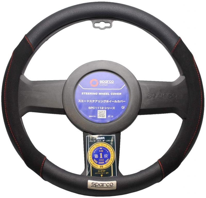 Калъф за волан SPARCO черен с червен конец