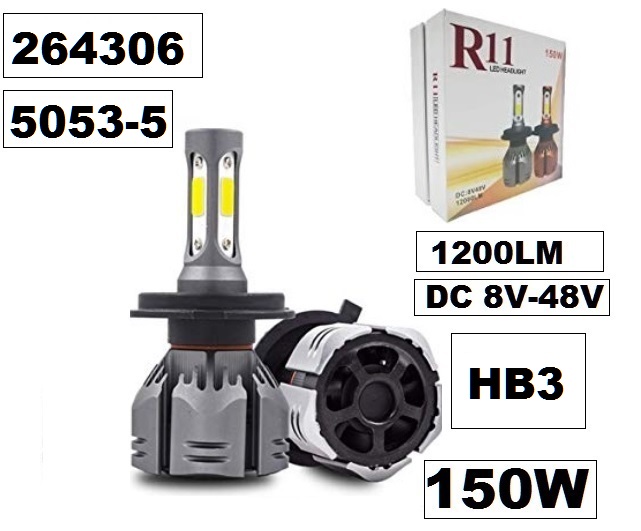 КРУШКА Led HB3  R11 алумин. п/в нагряване 9005