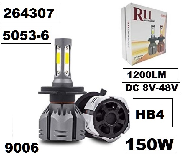 КРУШКА Led HB4/9006 - R11 алумин. п/в нагряване