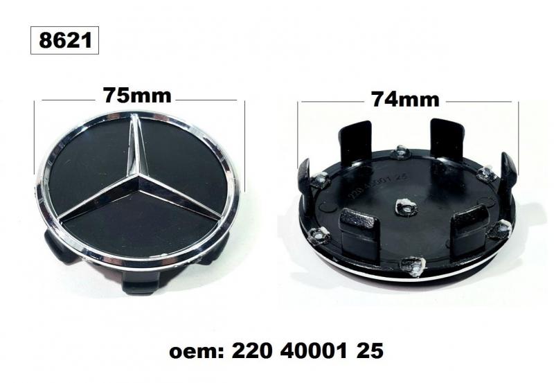 Капачета за джанти Mercedes -74мм - Черни 