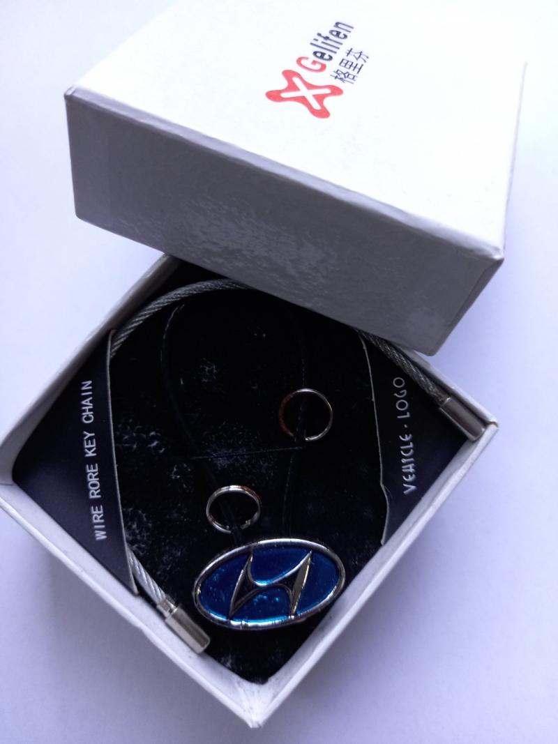 Луксозен ключодържател в кутия HYUNDAI