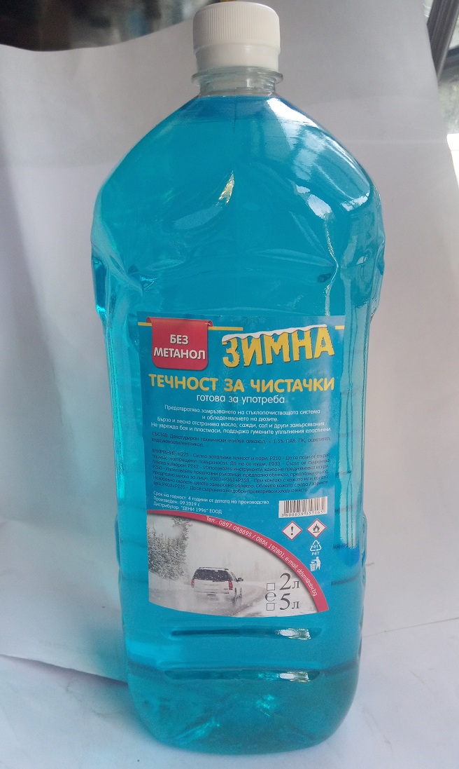 зимна течност за чистачки  етанол готова за употреба-2л