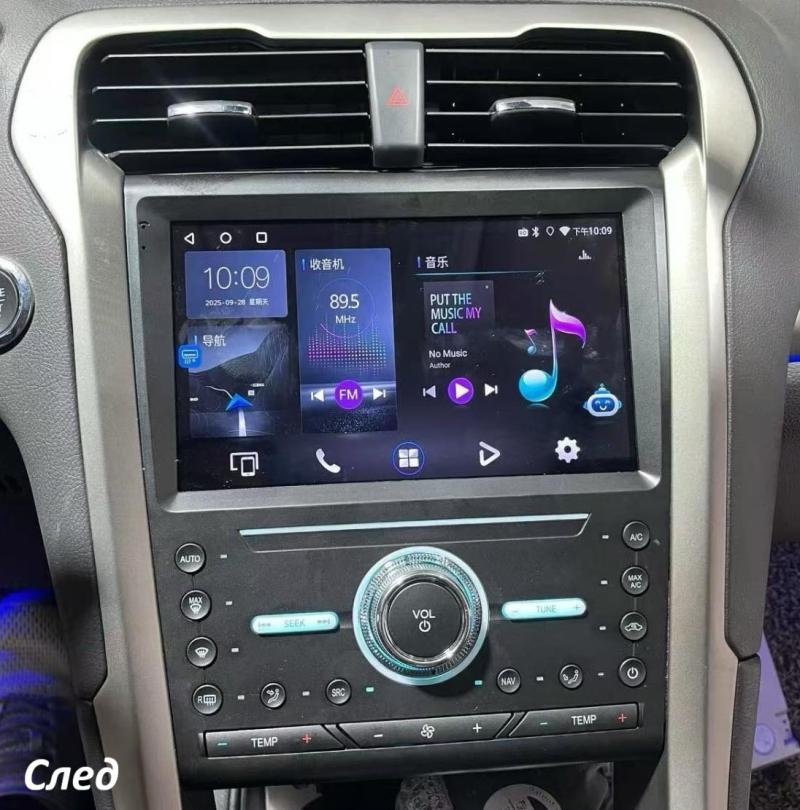 image_3 Мултимедия за Ford Mondeo 2013-2023 9"