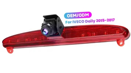 Камера за задно виждане за Ивеко Дейли 2015-2017