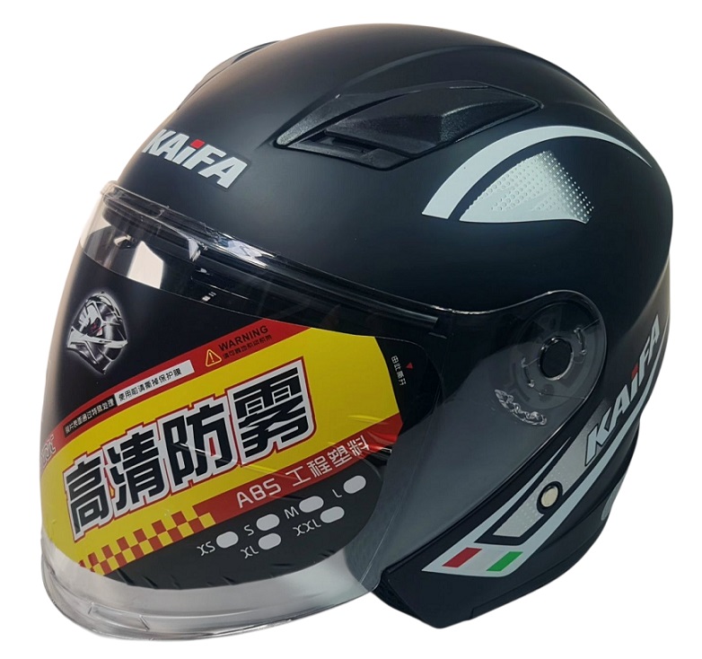 Мото каска шлем черна  мотор скутер