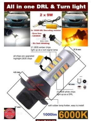 Led Крушки DRL -Дневна+ Мигач японски стандарт