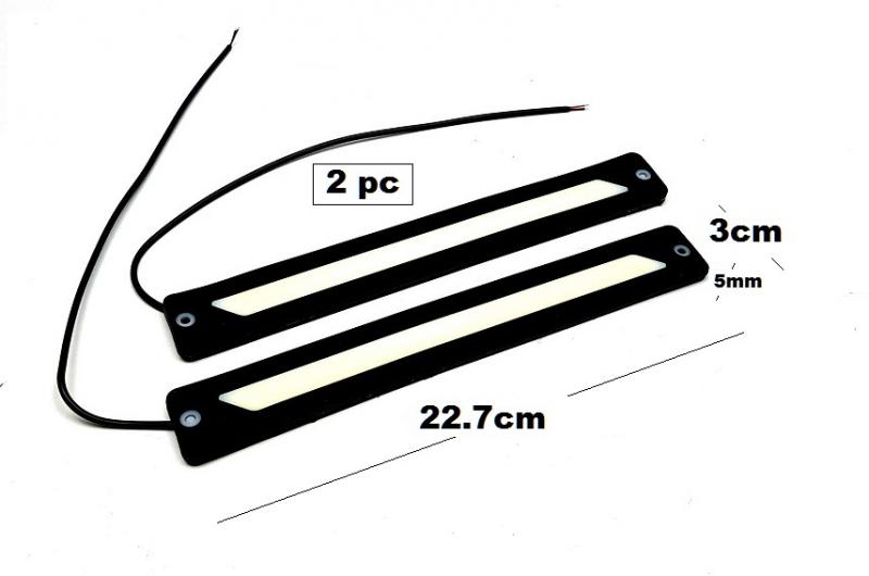 ДНЕВНИ СВЕТЛИНИ