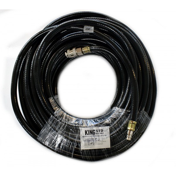 Маркуч за компресор - 20 метра