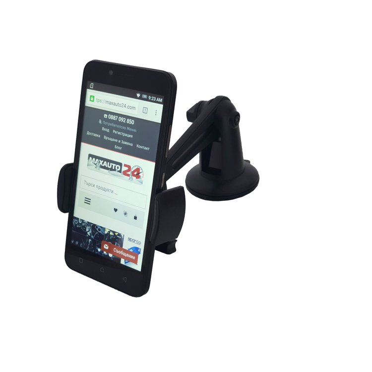 Поставка за телефон - 2010