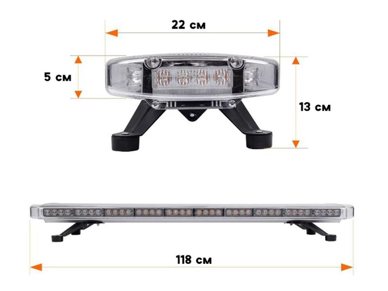 image_3 АВАРИЙНА ЛАМПА 118 см/88 LED 12-24V/15 режима/БЯЛА