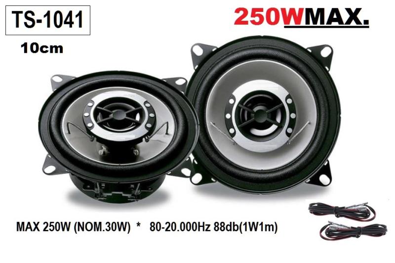 Автомобилни тонколони 10 см (4") TS-1041 – Комплект 2 броя