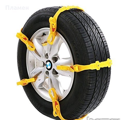 Силиконови Вериги за сняг тип колан универсални ПВЦ 